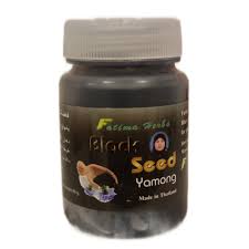 FATIMA HERBAL OINTMENT BLACK