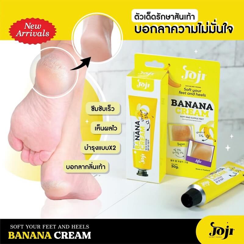 Banana cream for foot and heel care