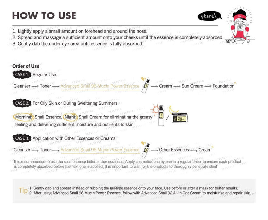 COSRX - إيسنس كوزركس بقوة الحلزون