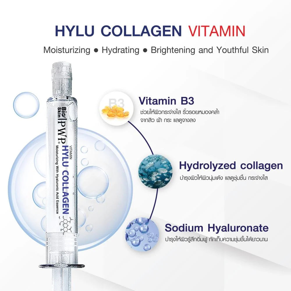 PWP HYLU COLLAGEN VITAMIN