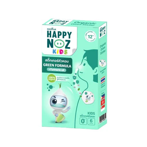 Happy Nose Patches for Kids - Green Formula