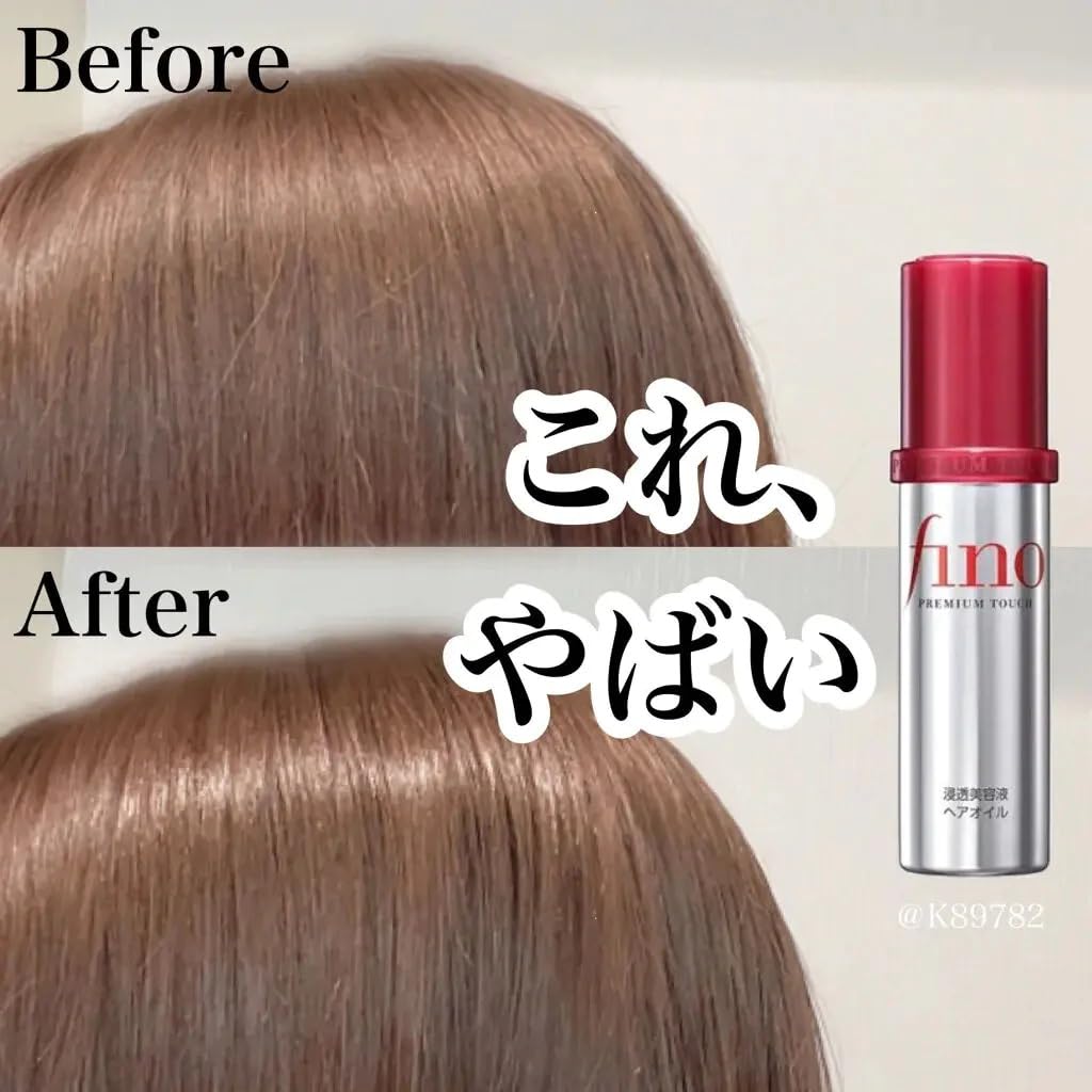 Vino Premium Touch Hair Oil