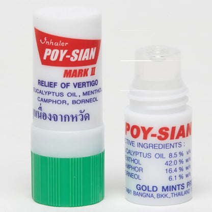 بخاخ الأنف التايلاندي POY-SIAN