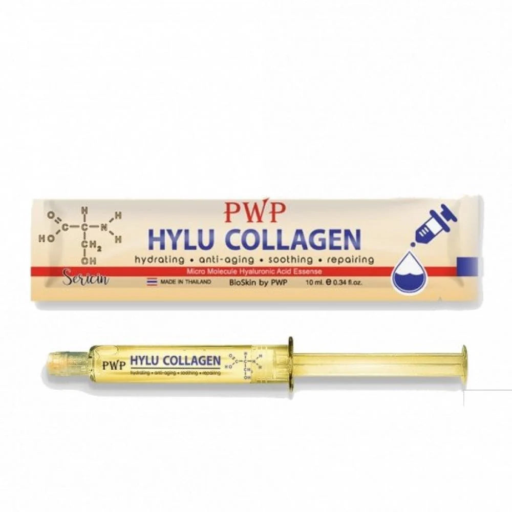 PWP HYLU سيروم الكولاجين الذهبي من