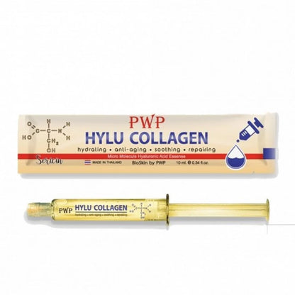 PWP HYLU سيروم الكولاجين الذهبي من