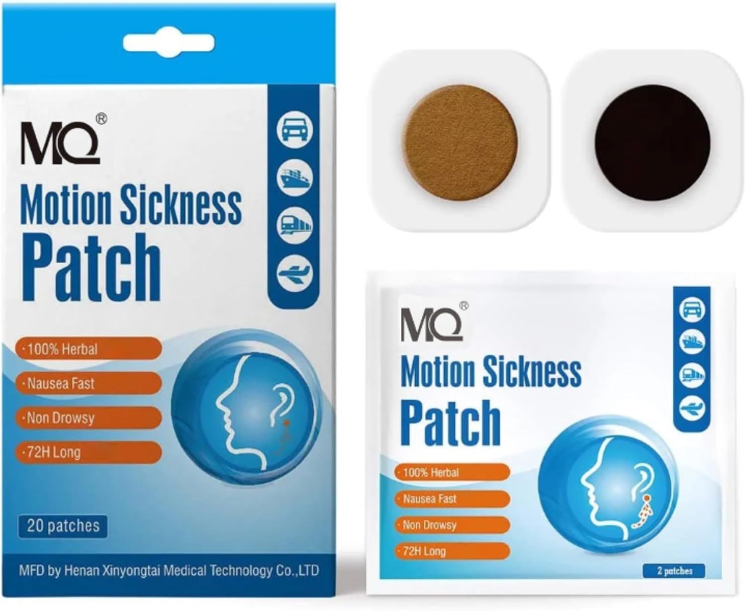 MQ MOTION SICKNESS PATCH