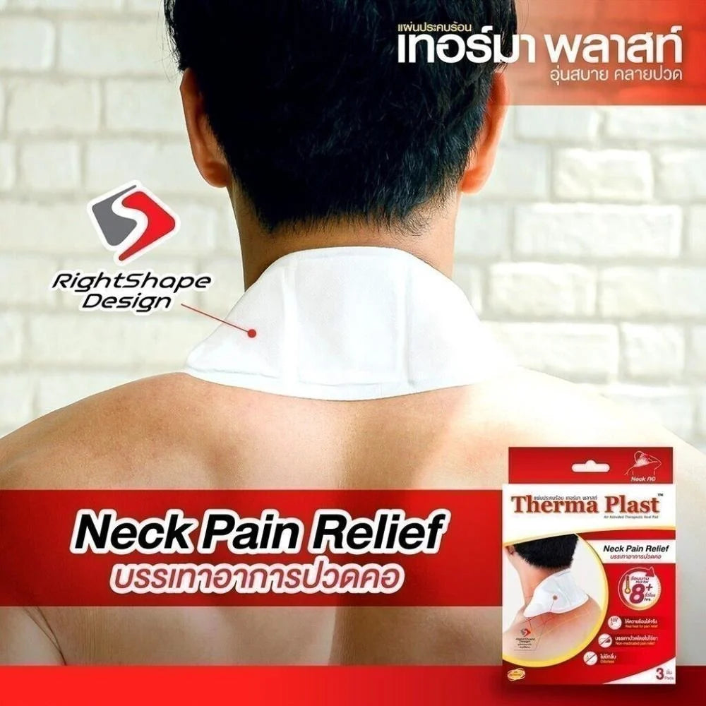 THERMA PLAST, PAIN-RELIEVER PLASTER, NECK