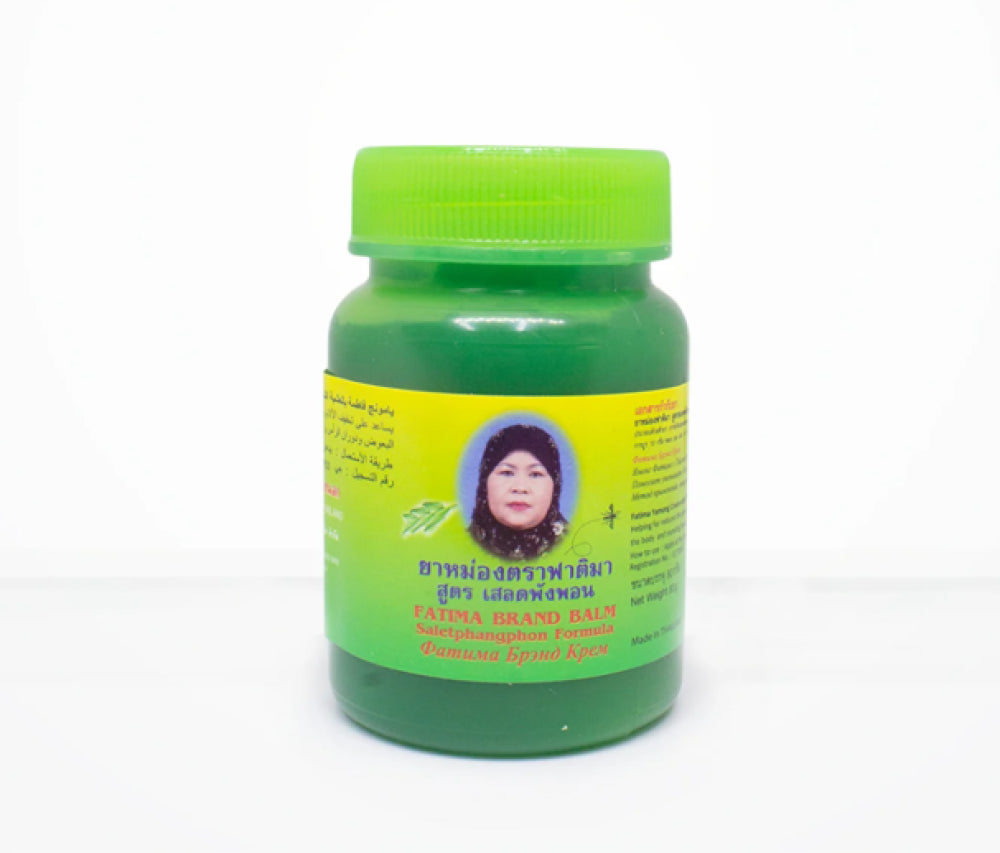 FATIMA HERBAL OINTMENT GREEN