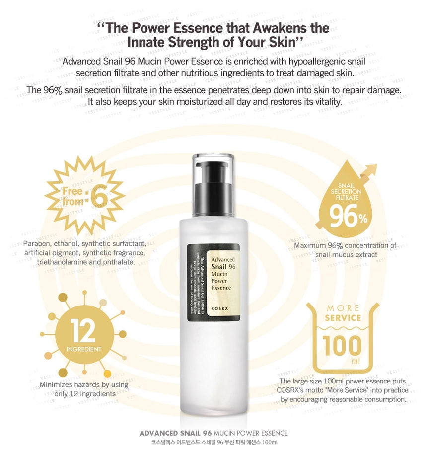COSRX - ADVANCED SNAIL 96 MUCIN POWER ESSENCE