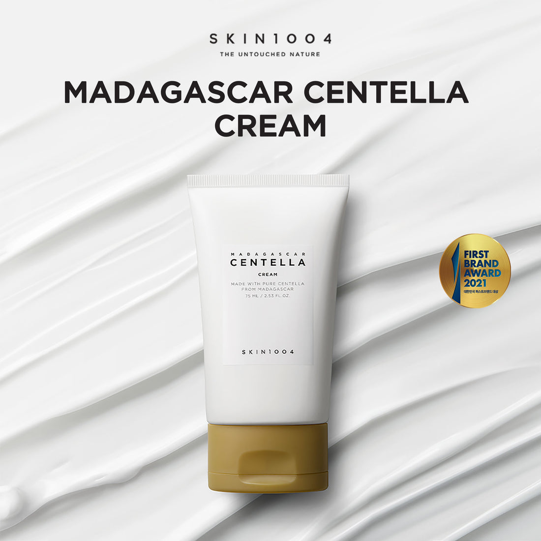 SKIN1004 - Madagascar Centella Moisturizing Cream 