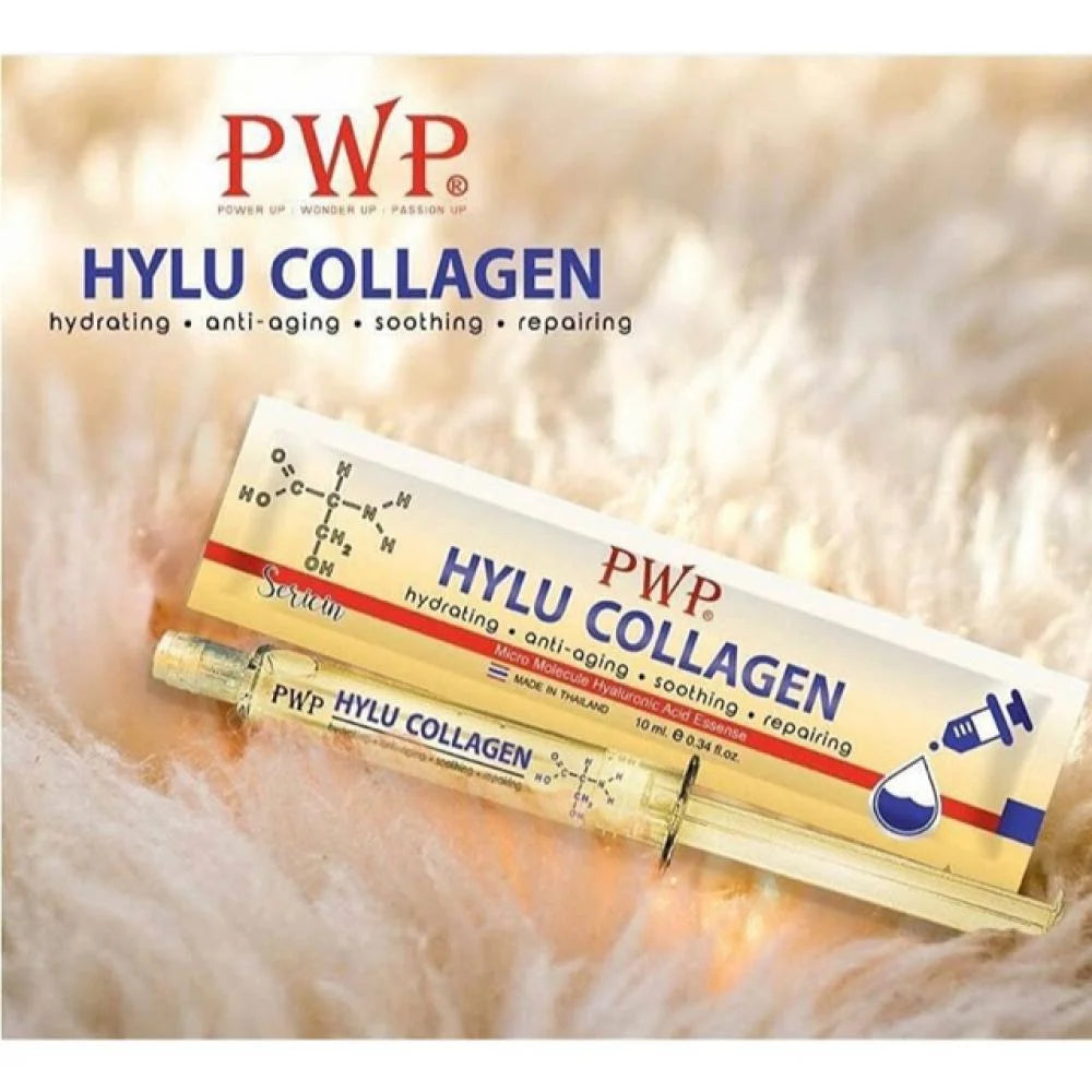 PWP HYLU سيروم الكولاجين الذهبي من