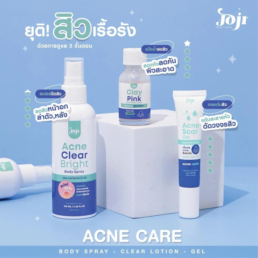 Acne scar treatment gel