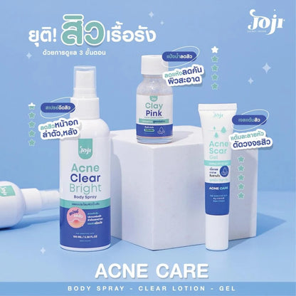 Acne scar treatment gel