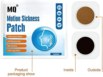 MQ MOTION SICKNESS PATCH