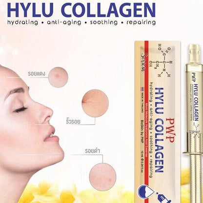 PWP HYLU سيروم الكولاجين الذهبي من